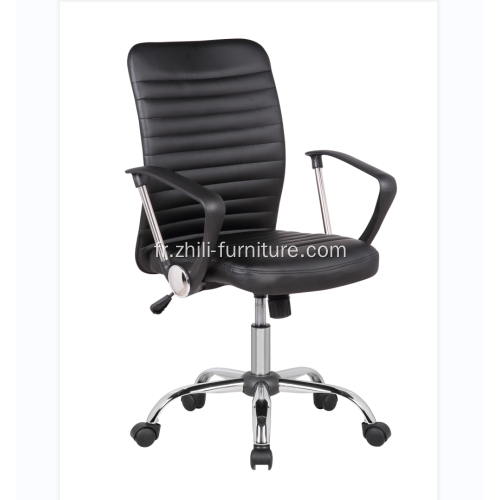 chaise de bureau simple et moderne